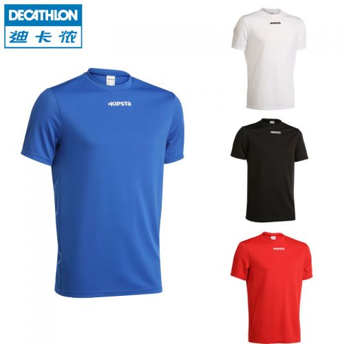 Survêtement de sport homme DECATHLON - Ref 510872