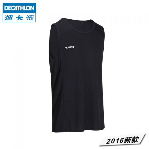 Survêtement de sport homme DECATHLON - Ref 510881