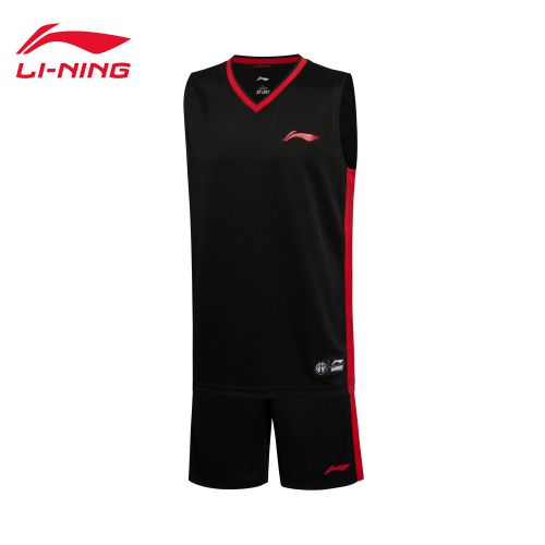 Survêtement de sport homme LINING - Ref 510882