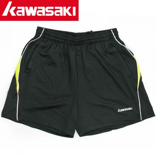 Survêtement de sport homme KAWASAKI - Ref 510884