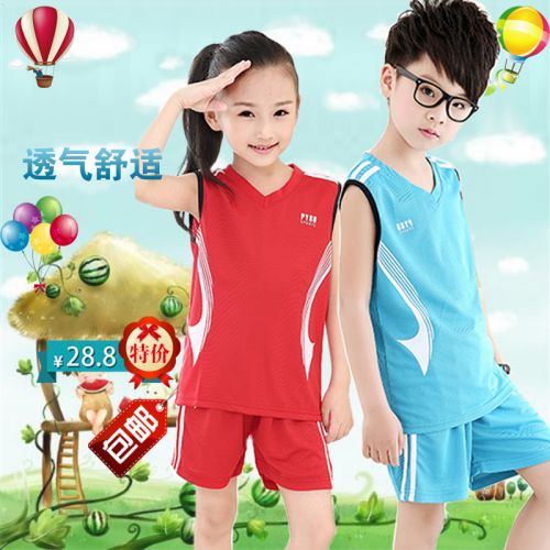 Survêtement de sport enfant PYRO - Ref 510904