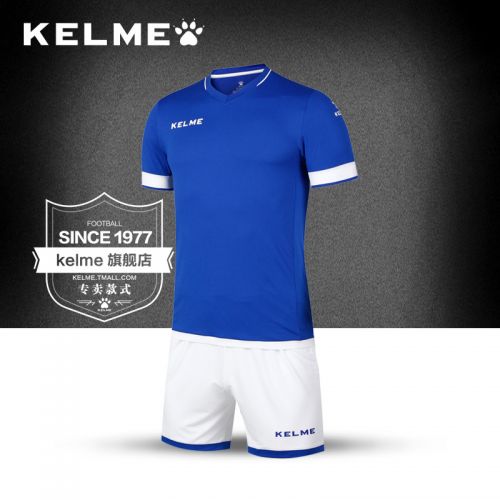 Survêtement de sport homme KELME - Ref 510909
