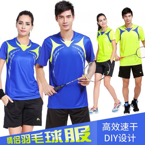 Survêtement de sport homme - Ref 510911