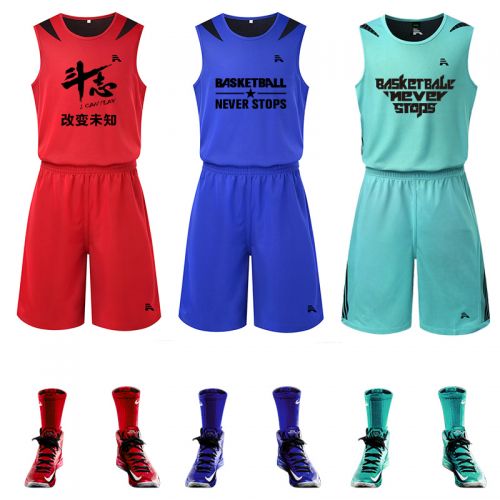 Survêtement de sport homme - Ref 510916