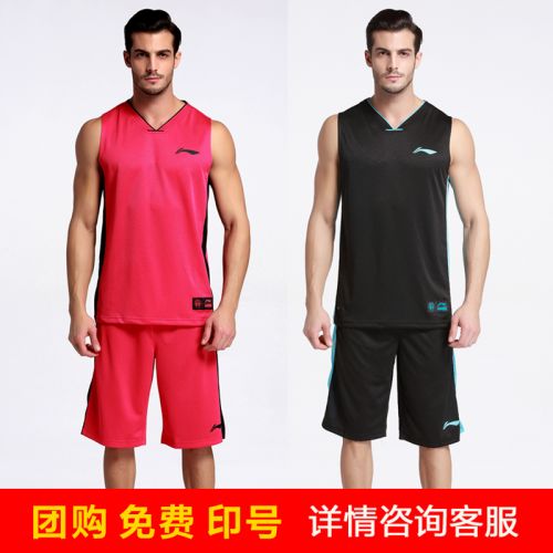 Survêtement de sport homme LINING - Ref 510922