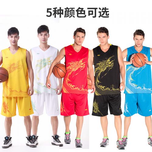 Survêtement de sport homme - Ref 510931