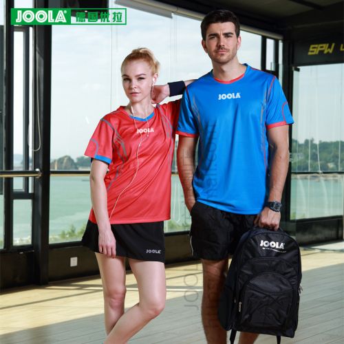 Survêtement de sport homme JOOLA - Ref 510933