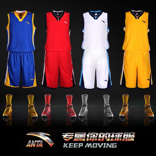 Survêtement de sport homme ANTA - Ref 510935