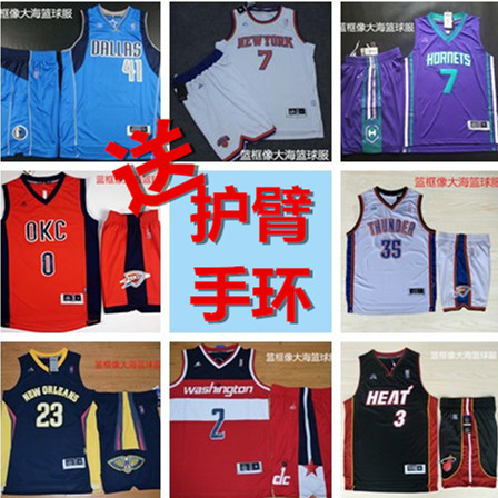 Survêtement de sport homme - Ref 510938