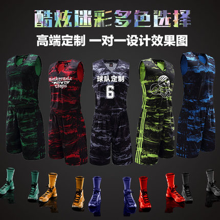 Survêtement de sport homme LOGO - Ref 510941