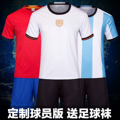 Survêtement de sport homme - Ref 510955