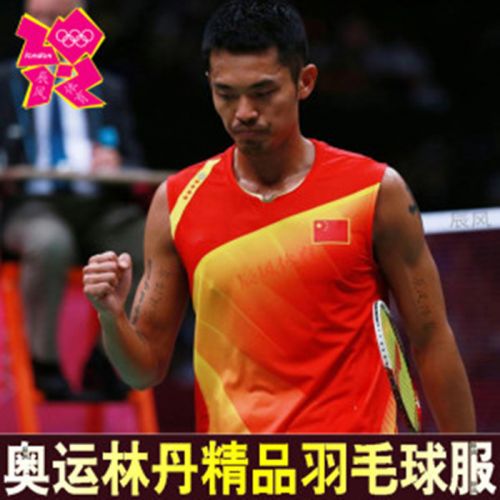 Survêtement de sport homme - Ref 510962