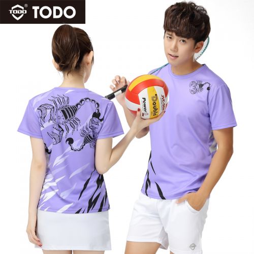 Survêtement de sport TODO - Ref 510982