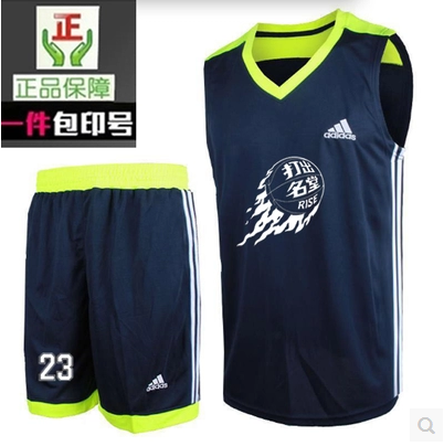 Survêtement de sport homme - Ref 510984