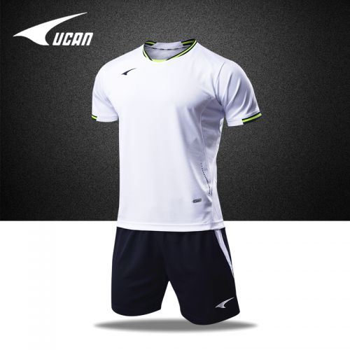 Survêtement de sport homme UCAN - Ref 510985