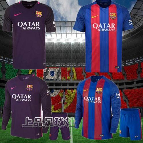 Survêtement de sport homme - Ref 510990