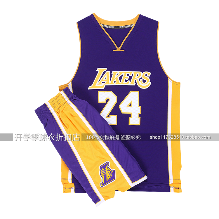 Survêtement de sport homme - Ref 511020