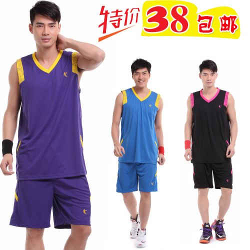 Survêtement de sport homme - Ref 511021