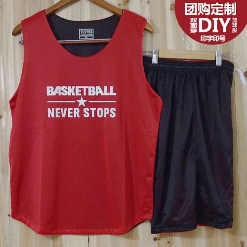 Survêtement de sport homme - Ref 511031