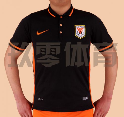Survêtement de sport - Ref 511043