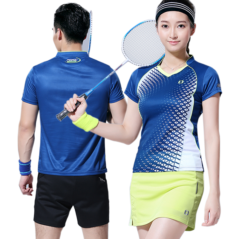 Survêtement de sport - Ref 511044