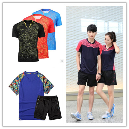 Survêtement de sport - Ref 511045