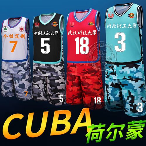 Survêtement de sport homme YUEWEI - Ref 511050