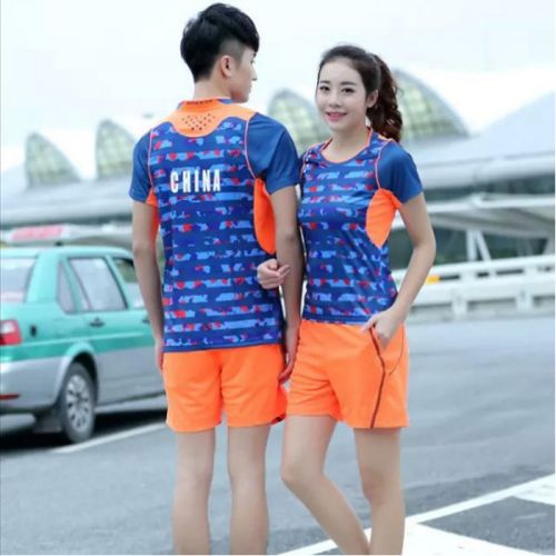 Survêtement de sport homme - Ref 511056