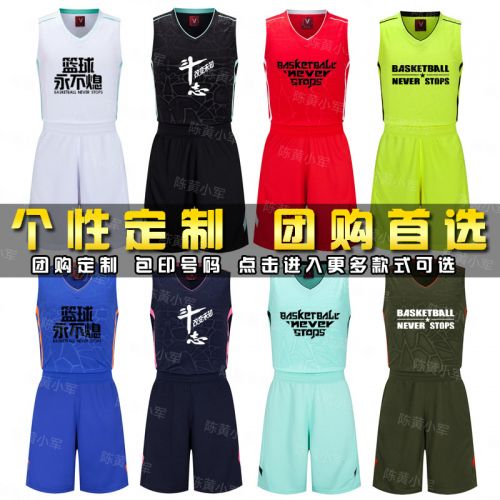 Survêtement de sport homme - Ref 511057