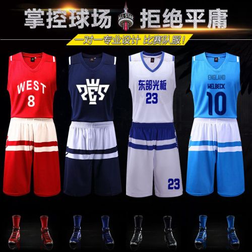 Survêtement de sport homme - Ref 511058