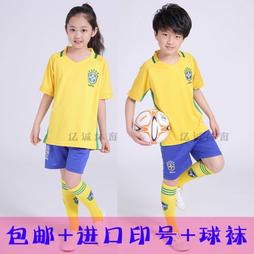 Survêtement de sport enfant - Ref 511059