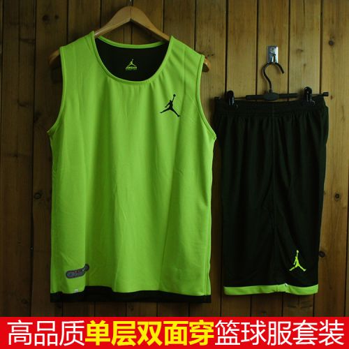Survêtement de sport - Ref 511060