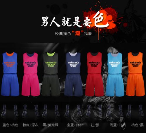 Survêtement de sport homme - Ref 511065