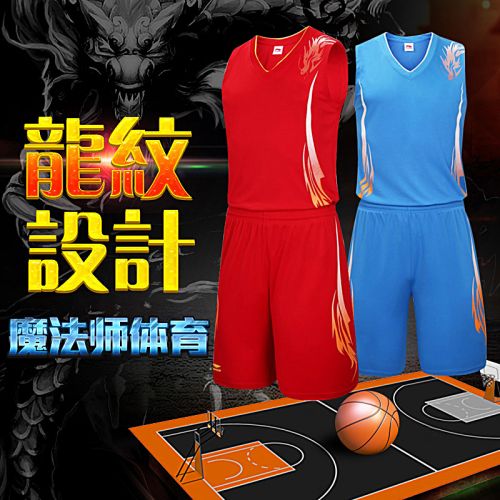 Survêtement de sport homme - Ref 511067