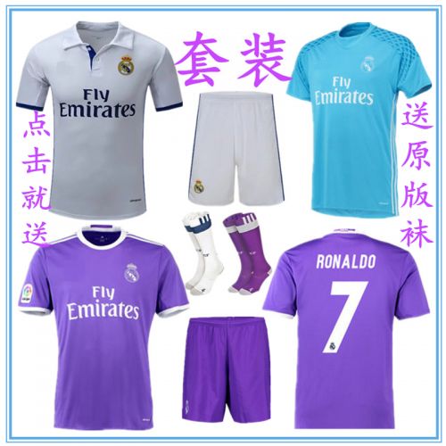 Survêtement de sport homme - Ref 511078