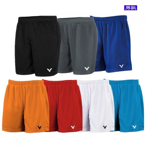Survêtement de sport homme VICTOR - Ref 511090