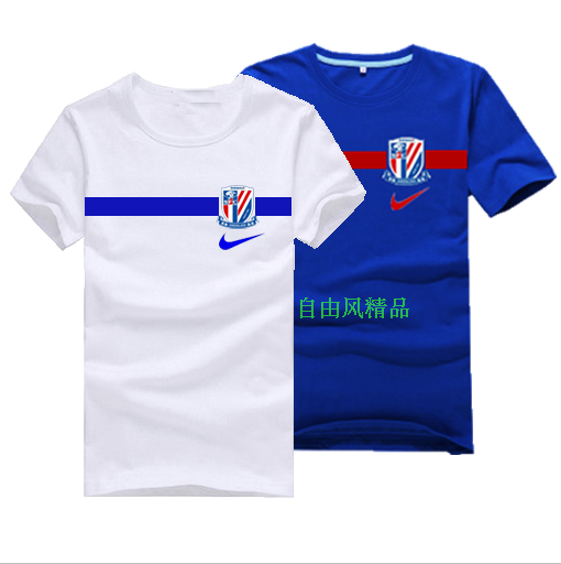 Survêtement de sport - Ref 511093