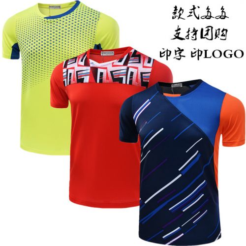 Survêtement de sport - Ref 511094