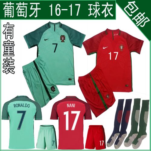 Survêtement de sport homme - Ref 511101