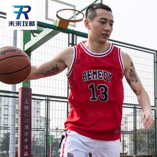 Survêtement de sport homme - Ref 511102