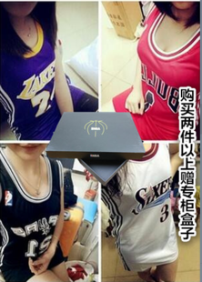 Survêtement de sport femme - Ref 511106