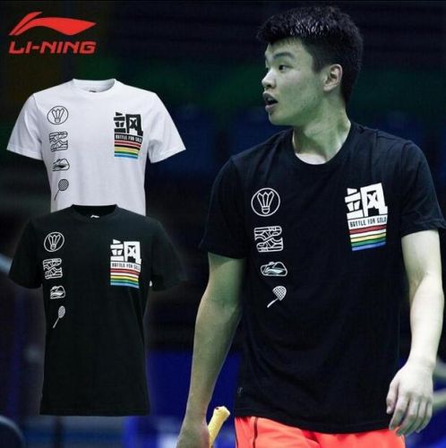 Survêtement de sport homme LINING - Ref 511113