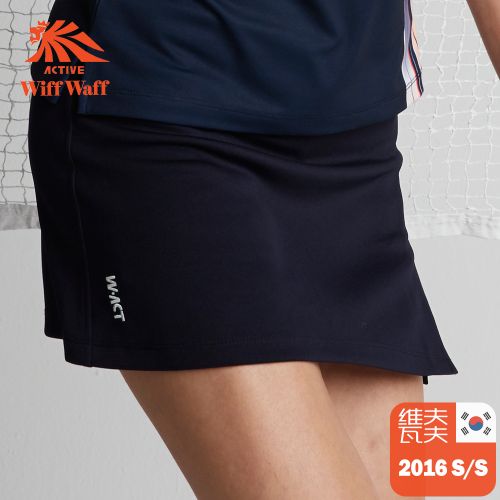 Survêtement de sport femme WIFFWAFF - Ref 511122