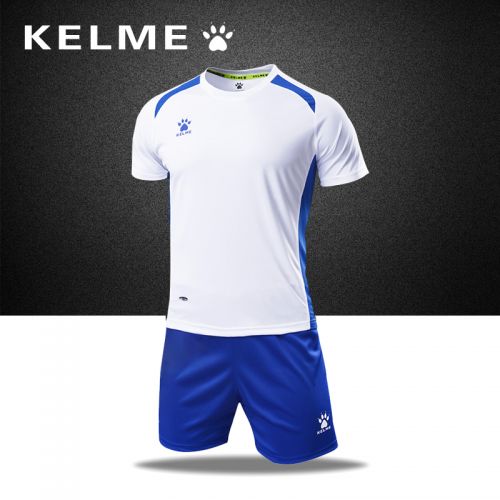 Survêtement de sport enfant KELME - Ref 511132