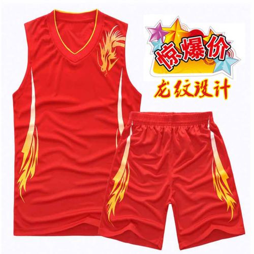 Survêtement de sport - Ref 511141