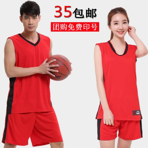 Survêtement de sport homme - Ref 511142