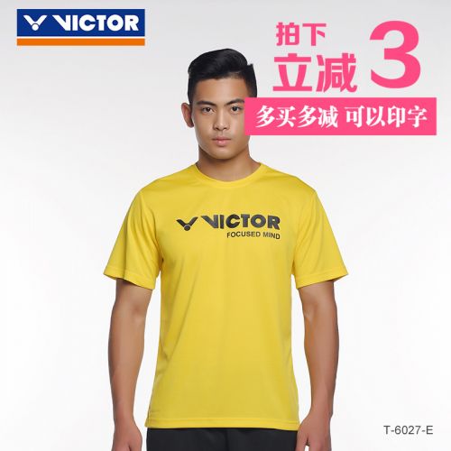 Survêtement de sport homme VICTOR - Ref 511144