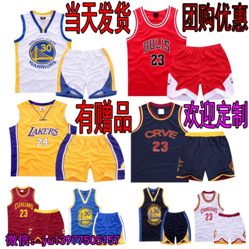 Survêtement de sport homme - Ref 511149