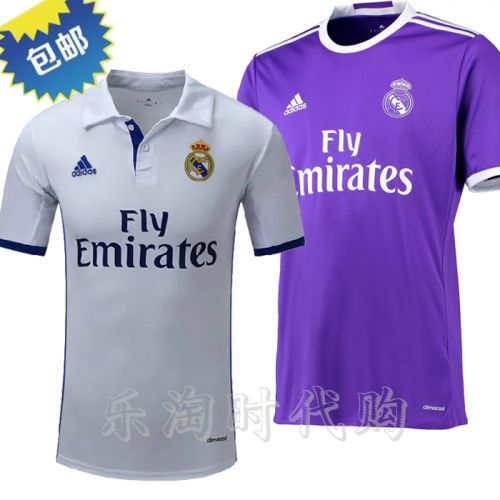 Survêtement de sport homme - Ref 511155