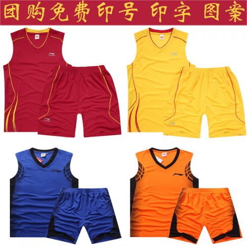 Survêtement de sport homme LINING - Ref 511157